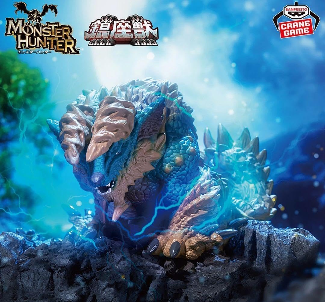 ハンター 鎮座獣 2種セット モンスターハンター 鎮座獣 フィギュア 全2